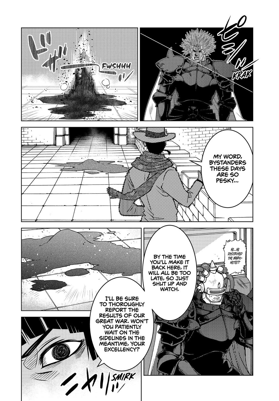 The Fallen Brother Is Actually the Strongest: The Strongest Hero in History Is Reincarnated and Unknowingly Unmatched at the School Chapter 30 page 7 - Chapter 30