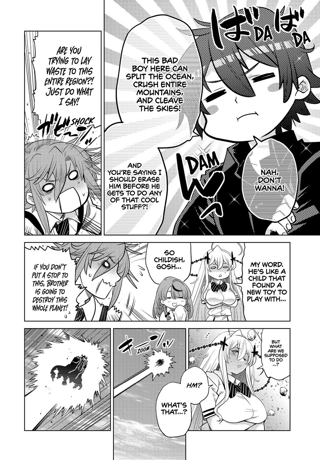The Fallen Brother Is Actually the Strongest: The Strongest Hero in History Is Reincarnated and Unknowingly Unmatched at the School Chapter 31 page 17 - Chapter 31