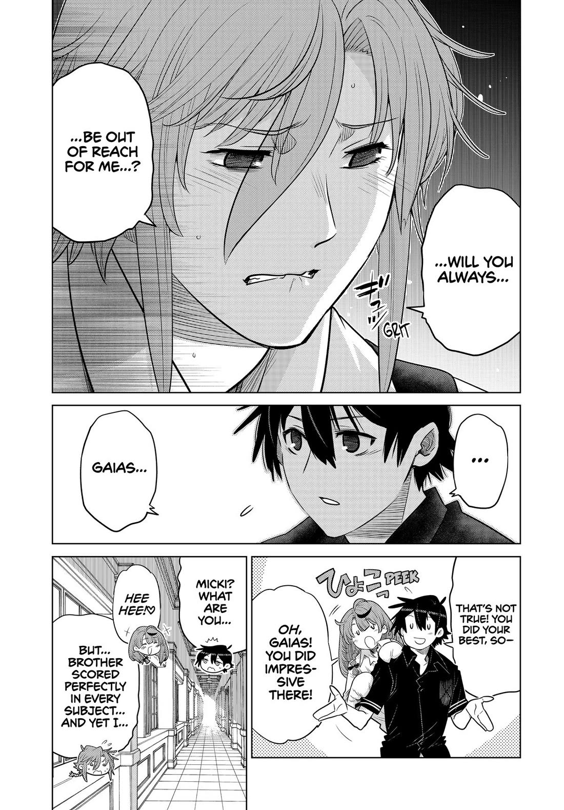 The Fallen Brother Is Actually the Strongest: The Strongest Hero in History Is Reincarnated and Unknowingly Unmatched at the School Chapter 31 page 35 - Chapter 31