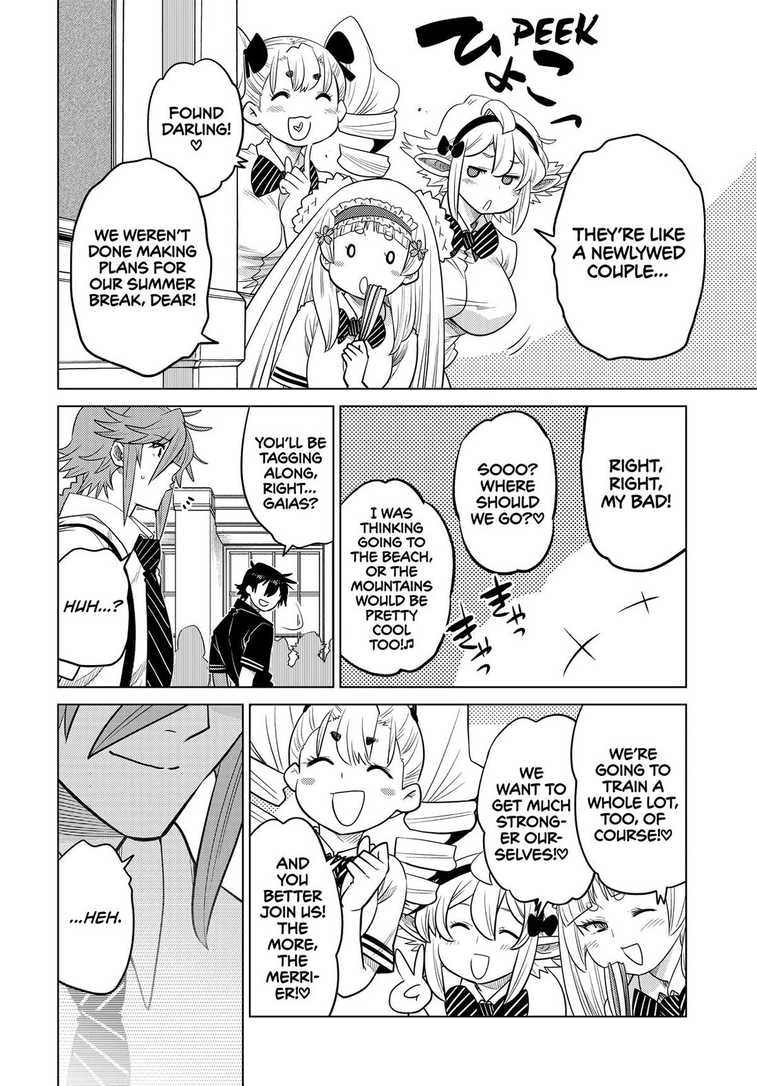 The Fallen Brother Is Actually the Strongest: The Strongest Hero in History Is Reincarnated and Unknowingly Unmatched at the School Chapter 31 page 38 - Chapter 31