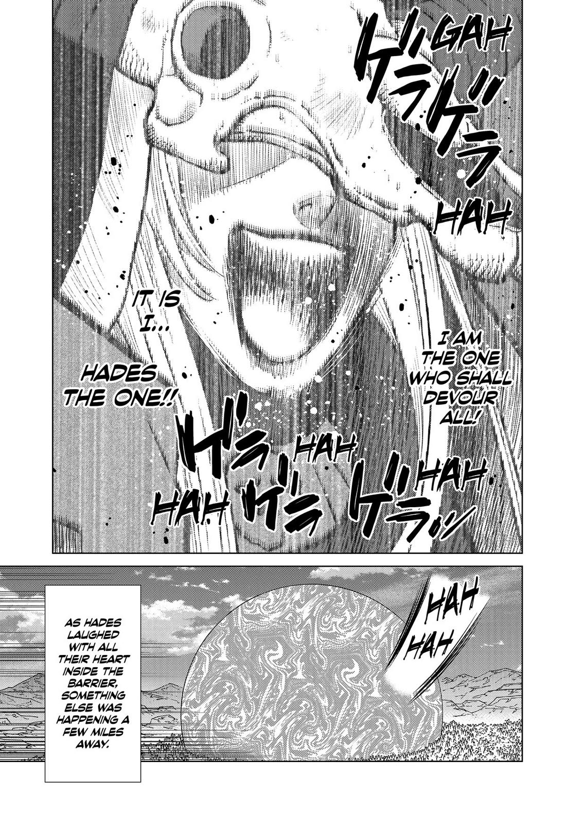 The Fallen Brother Is Actually the Strongest: The Strongest Hero in History Is Reincarnated and Unknowingly Unmatched at the School Chapter 31 page 5 - Chapter 31