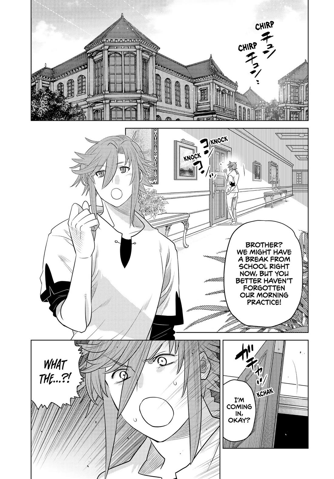 The Fallen Brother Is Actually the Strongest: The Strongest Hero in History Is Reincarnated and Unknowingly Unmatched at the School Chapter 32 page 1 - Chapter 32