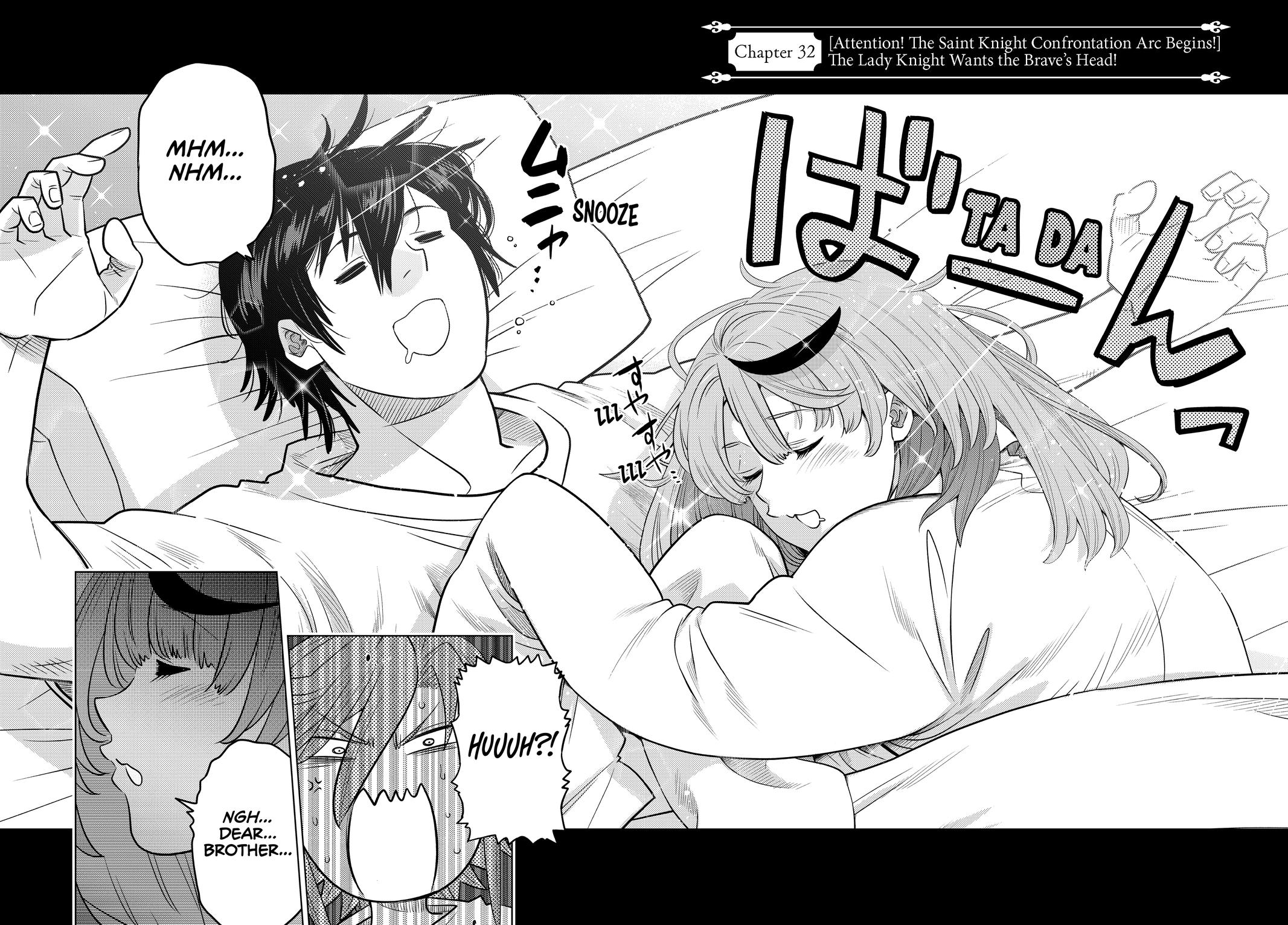 The Fallen Brother Is Actually the Strongest: The Strongest Hero in History Is Reincarnated and Unknowingly Unmatched at the School Chapter 32 page 2 - Chapter 32