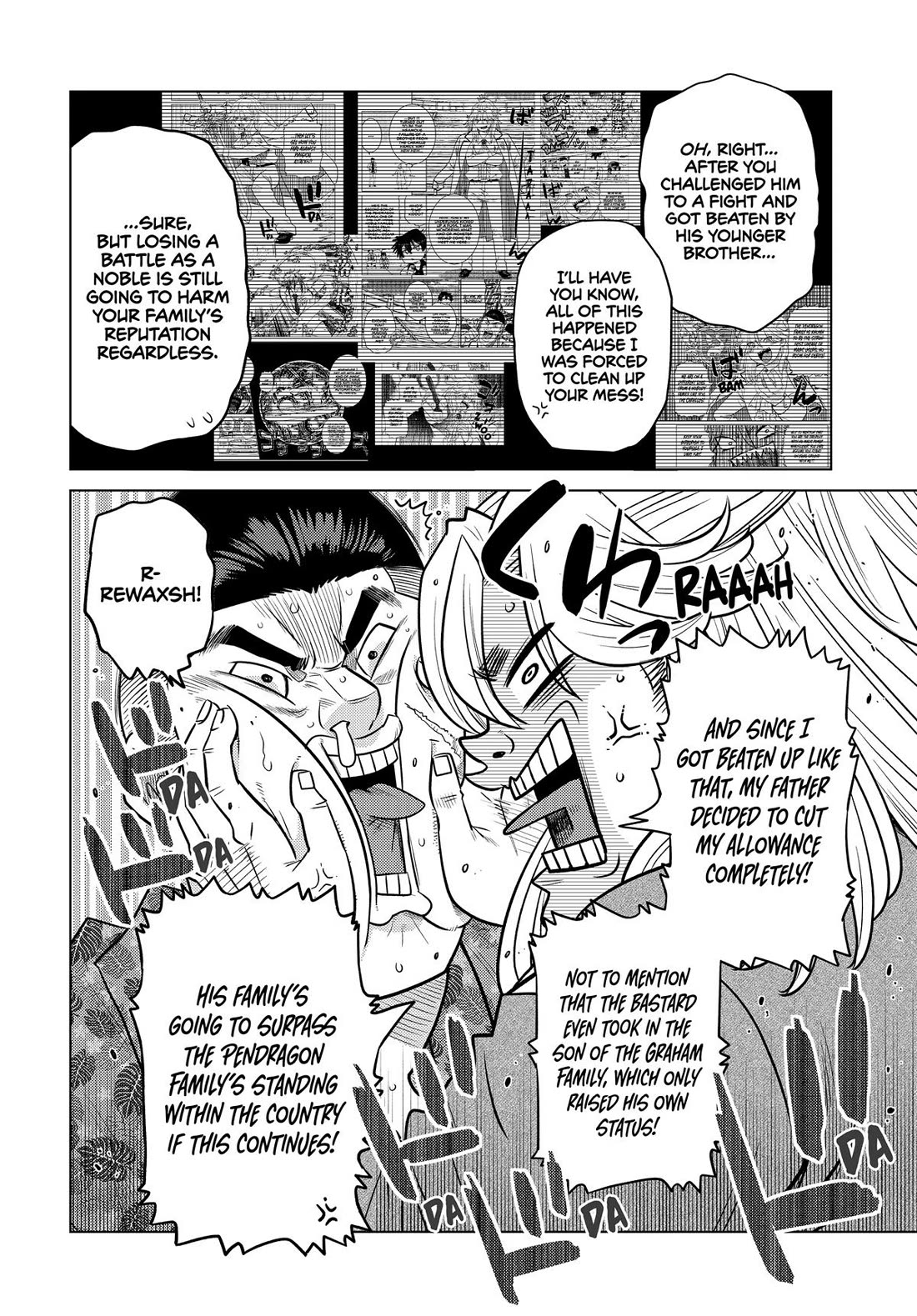 The Fallen Brother Is Actually the Strongest: The Strongest Hero in History Is Reincarnated and Unknowingly Unmatched at the School Chapter 32 page 24 - Chapter 32