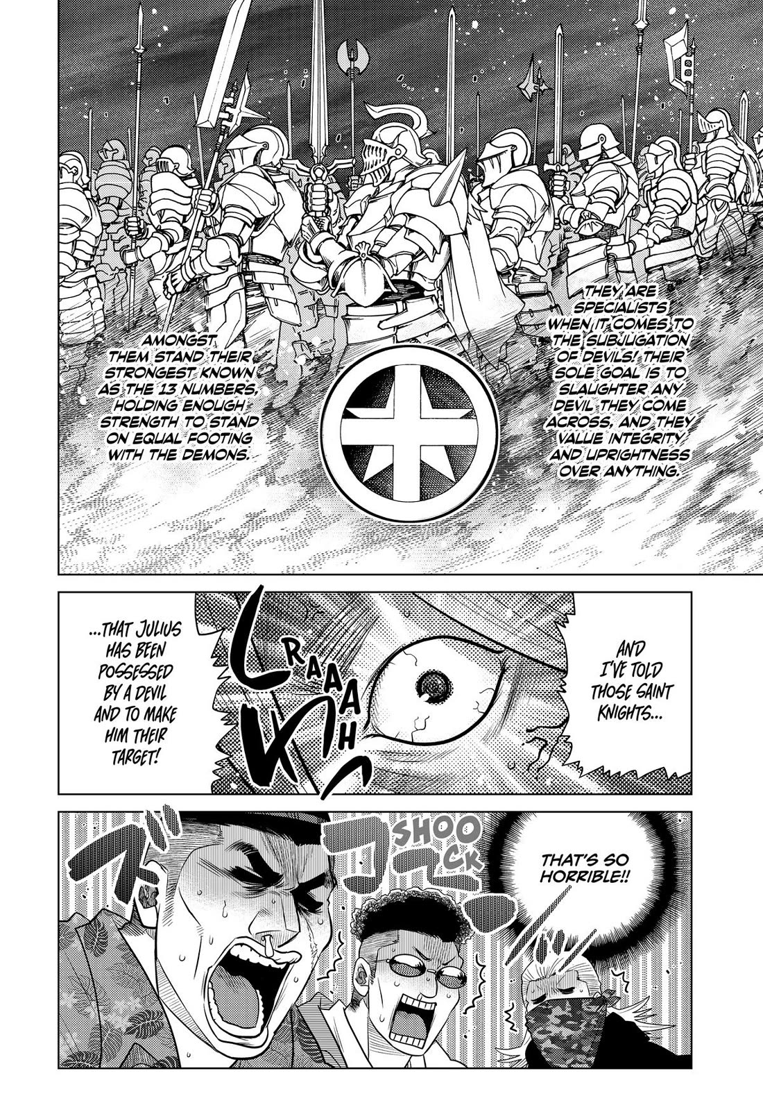 The Fallen Brother Is Actually the Strongest: The Strongest Hero in History Is Reincarnated and Unknowingly Unmatched at the School Chapter 32 page 26 - Chapter 32