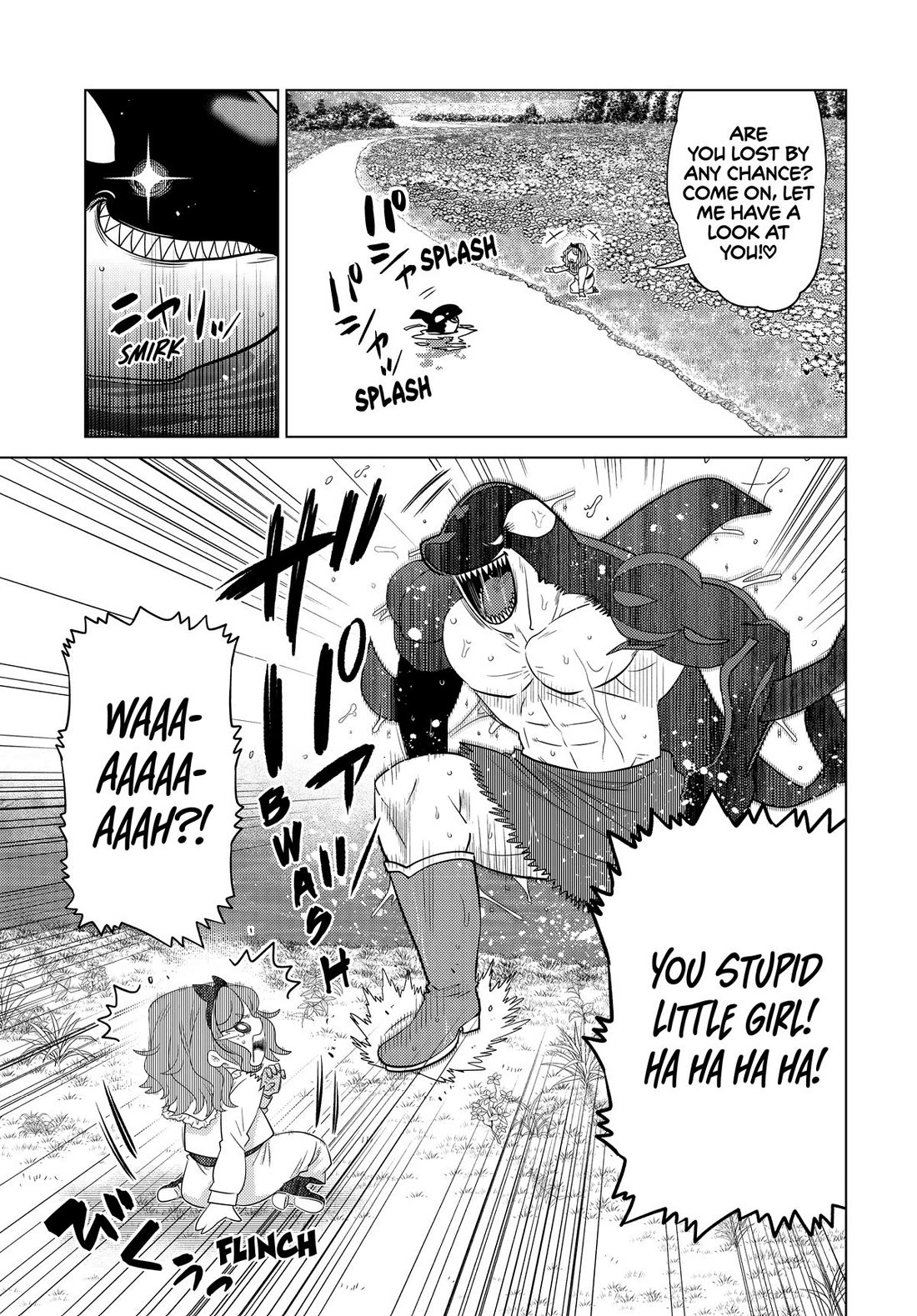The Fallen Brother Is Actually the Strongest: The Strongest Hero in History Is Reincarnated and Unknowingly Unmatched at the School Chapter 32 page 29 - Chapter 32