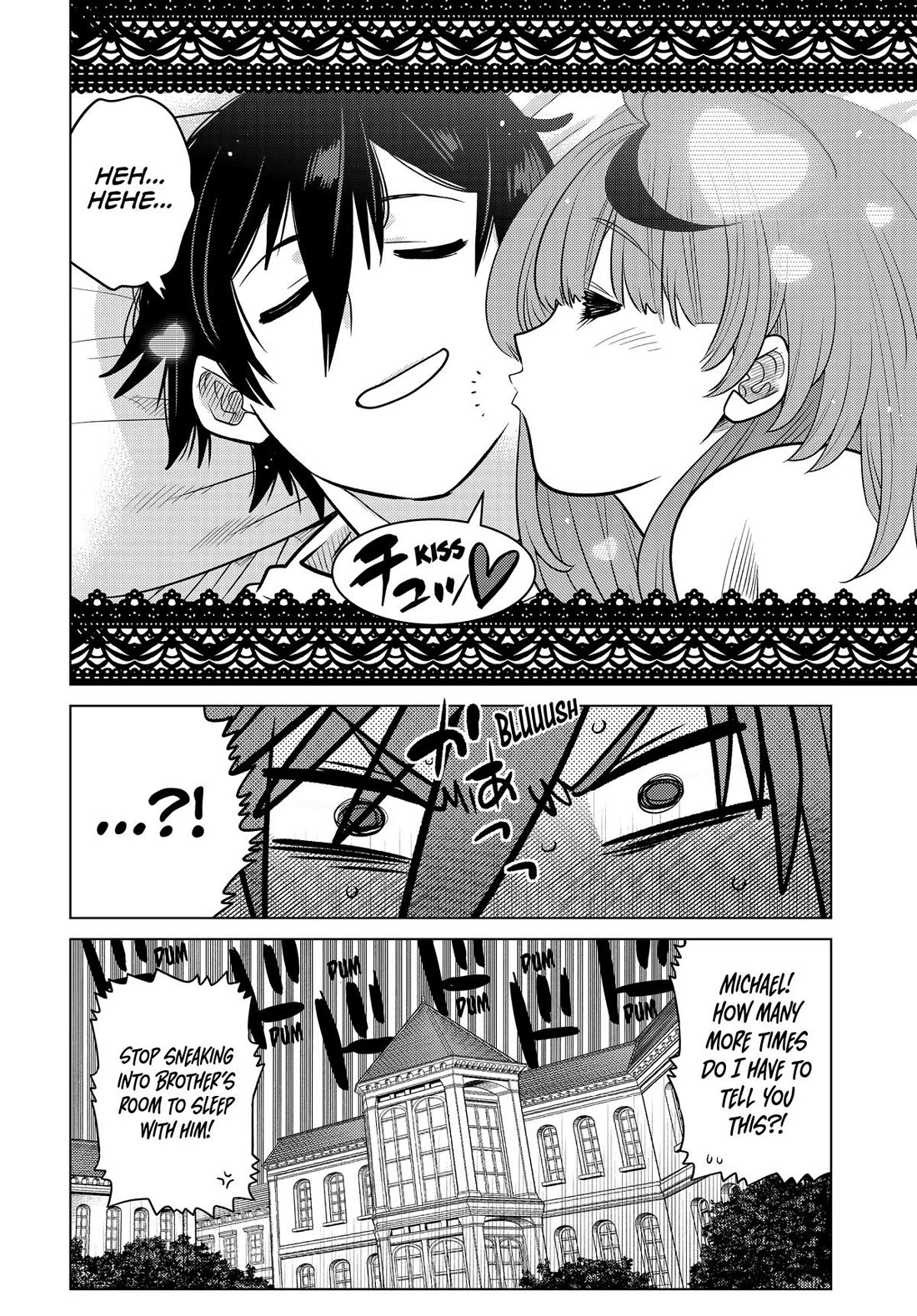 The Fallen Brother Is Actually the Strongest: The Strongest Hero in History Is Reincarnated and Unknowingly Unmatched at the School Chapter 32 page 3 - Chapter 32