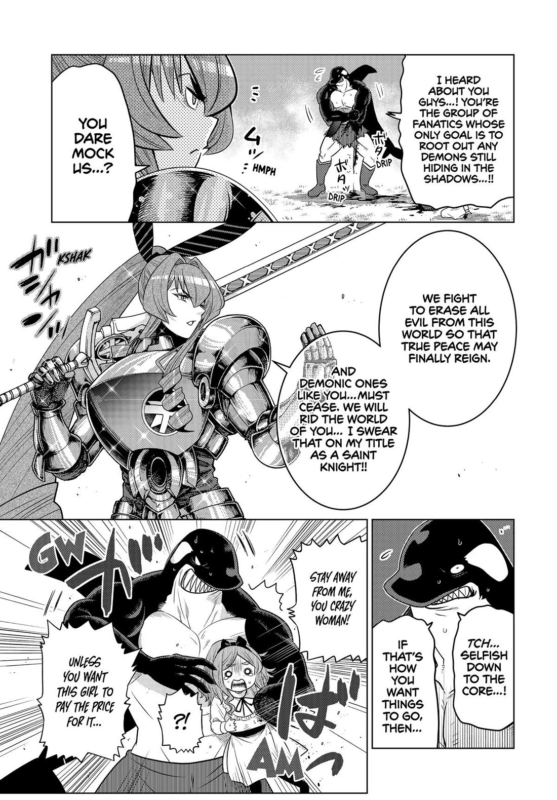 The Fallen Brother Is Actually the Strongest: The Strongest Hero in History Is Reincarnated and Unknowingly Unmatched at the School Chapter 32 page 35 - Chapter 32