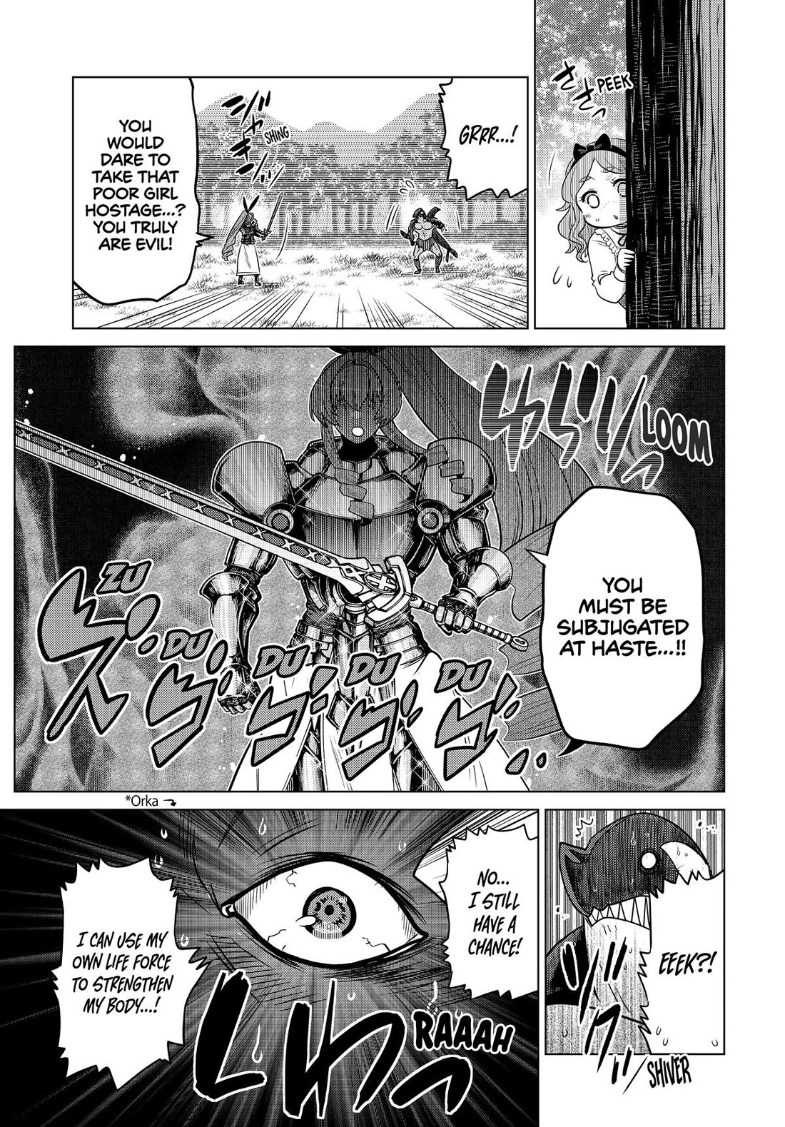 The Fallen Brother Is Actually the Strongest: The Strongest Hero in History Is Reincarnated and Unknowingly Unmatched at the School Chapter 32 page 37 - Chapter 32