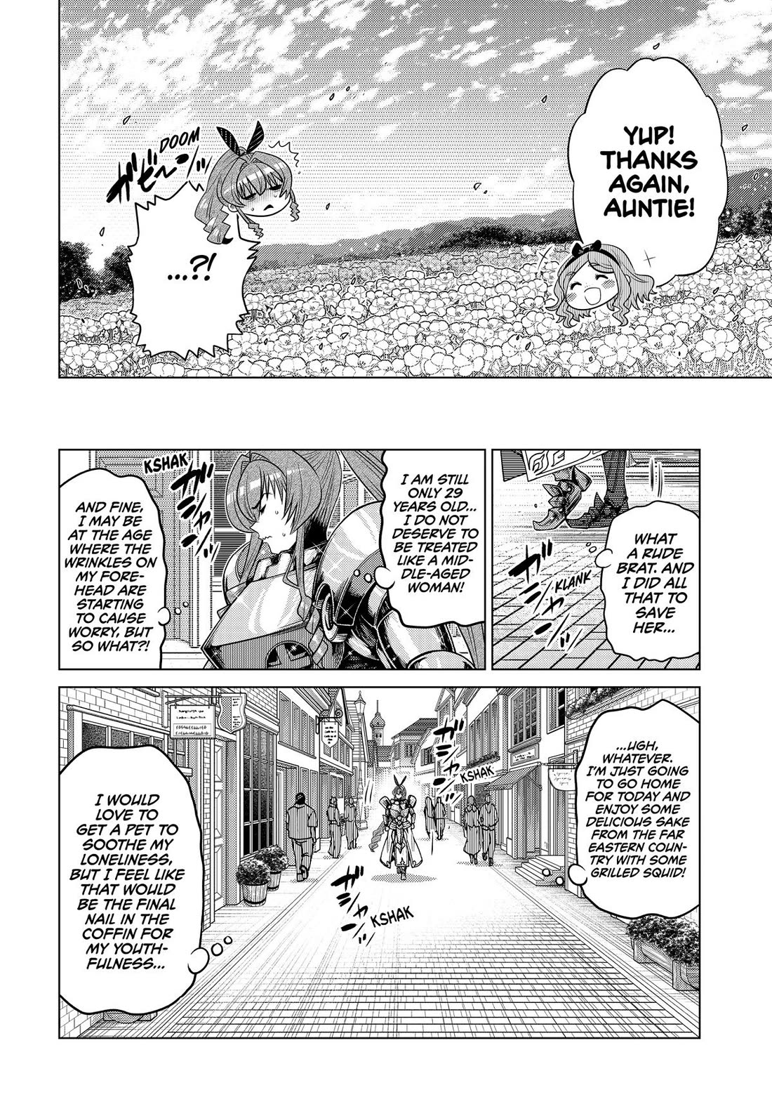 The Fallen Brother Is Actually the Strongest: The Strongest Hero in History Is Reincarnated and Unknowingly Unmatched at the School Chapter 32 page 43 - Chapter 32
