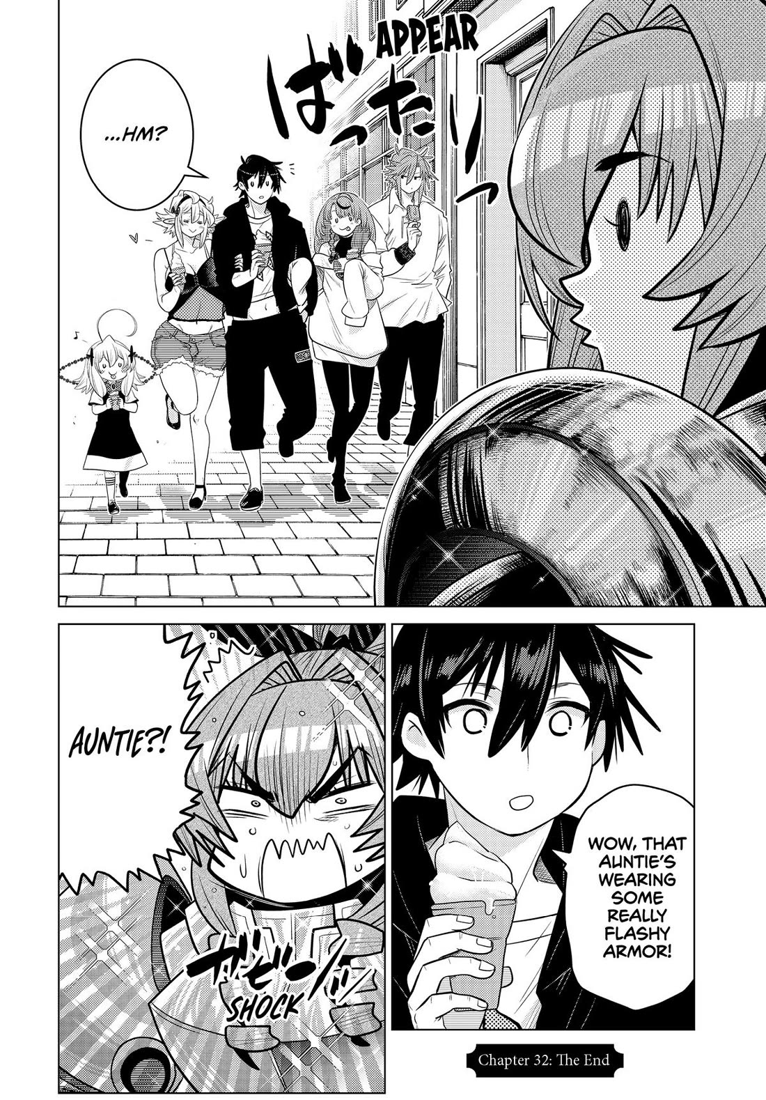 The Fallen Brother Is Actually the Strongest: The Strongest Hero in History Is Reincarnated and Unknowingly Unmatched at the School Chapter 32 page 47 - Chapter 32