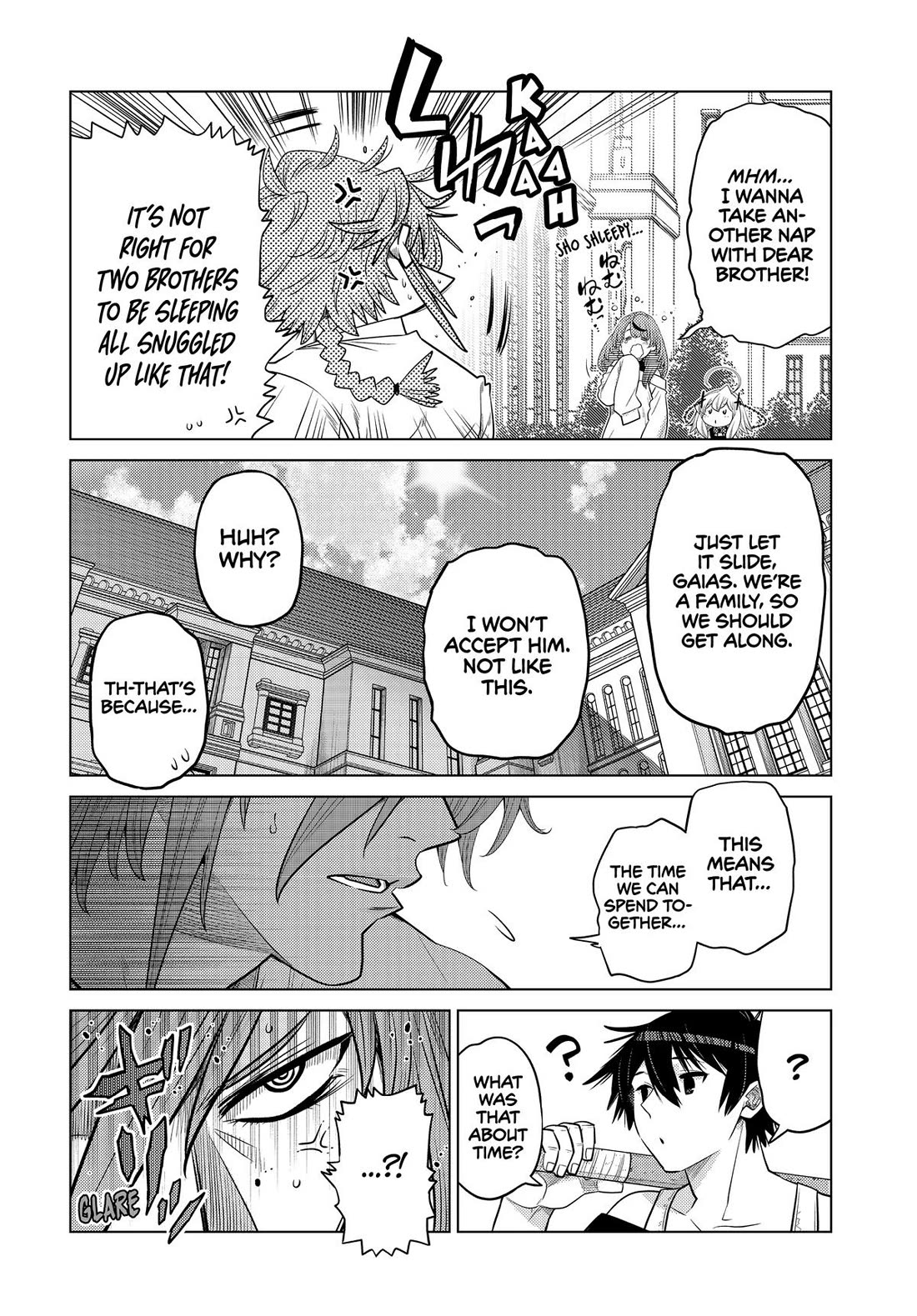 The Fallen Brother Is Actually the Strongest: The Strongest Hero in History Is Reincarnated and Unknowingly Unmatched at the School Chapter 32 page 5 - Chapter 32