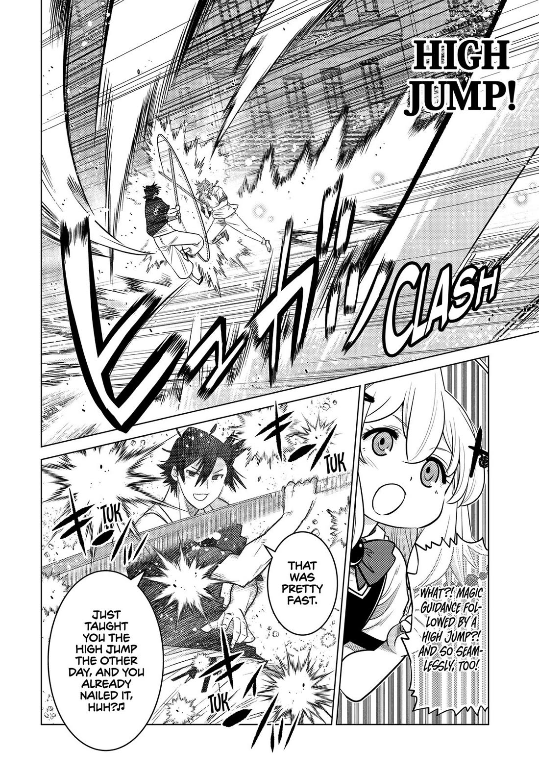 The Fallen Brother Is Actually the Strongest: The Strongest Hero in History Is Reincarnated and Unknowingly Unmatched at the School Chapter 32 page 7 - Chapter 32