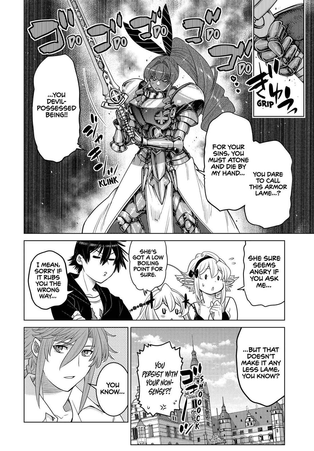 The Fallen Brother Is Actually the Strongest: The Strongest Hero in History Is Reincarnated and Unknowingly Unmatched at the School Chapter 33 page 14 - Chapter 33