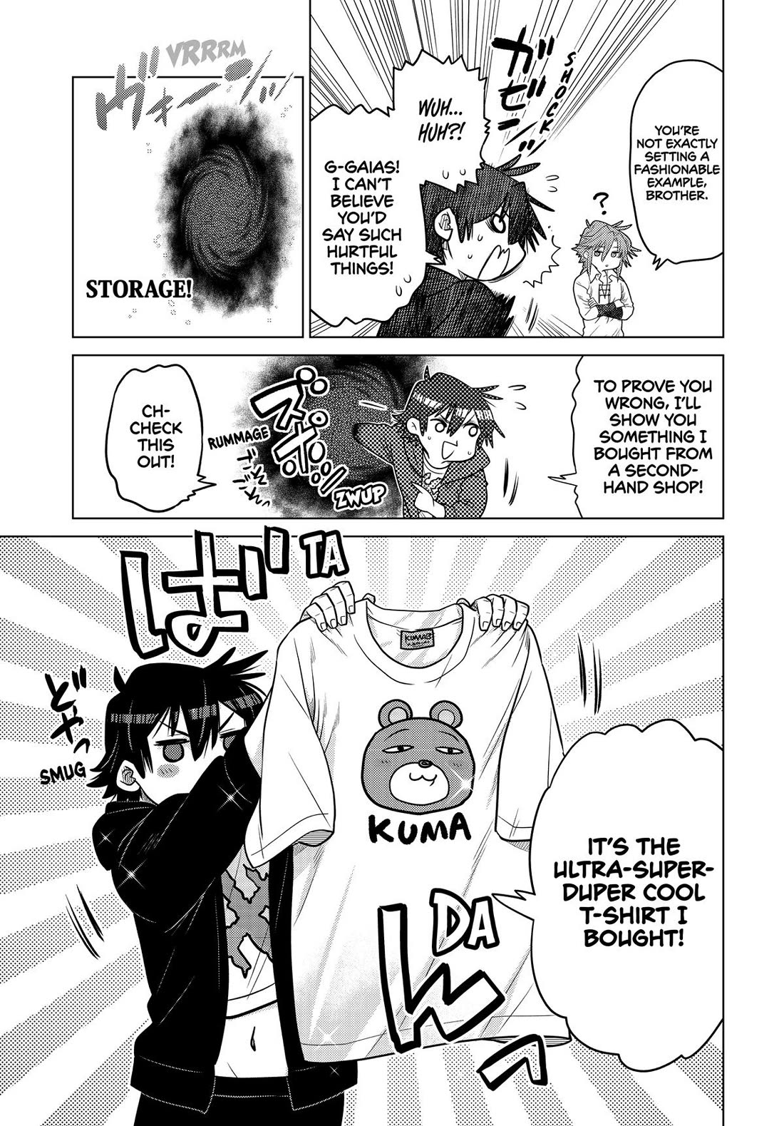 The Fallen Brother Is Actually the Strongest: The Strongest Hero in History Is Reincarnated and Unknowingly Unmatched at the School Chapter 33 page 15 - Chapter 33