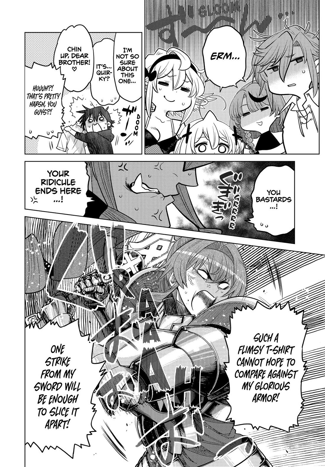 The Fallen Brother Is Actually the Strongest: The Strongest Hero in History Is Reincarnated and Unknowingly Unmatched at the School Chapter 33 page 16 - Chapter 33