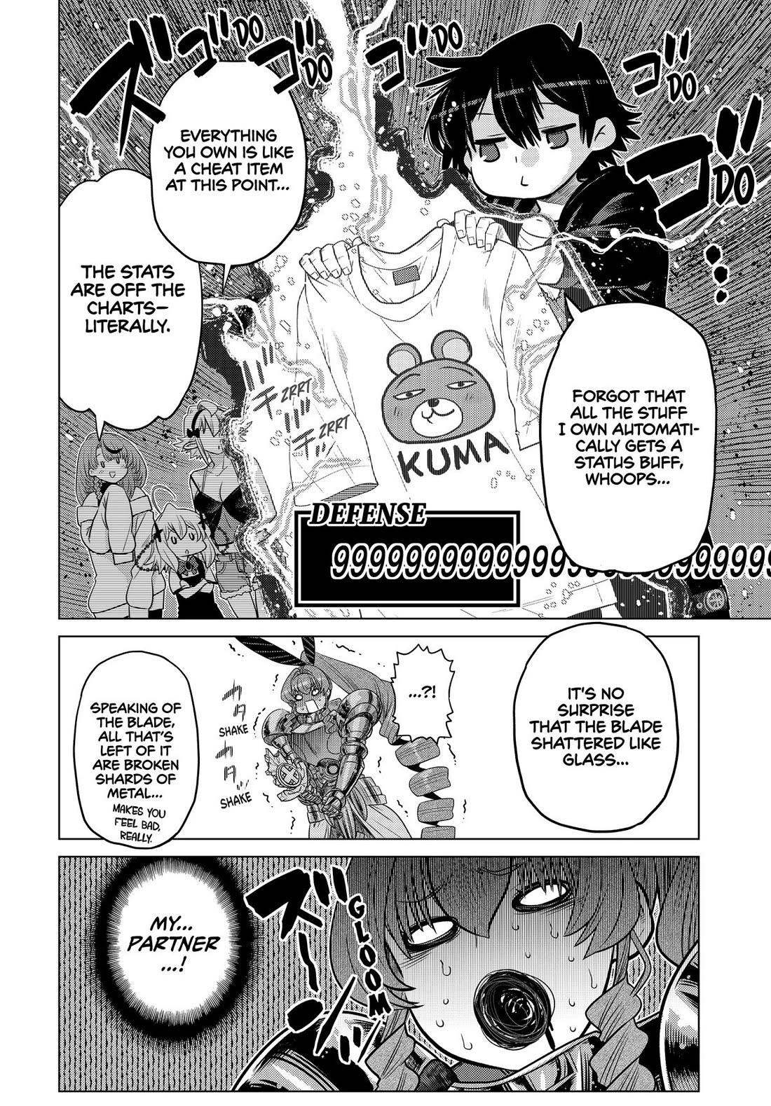 The Fallen Brother Is Actually the Strongest: The Strongest Hero in History Is Reincarnated and Unknowingly Unmatched at the School Chapter 33 page 20 - Chapter 33