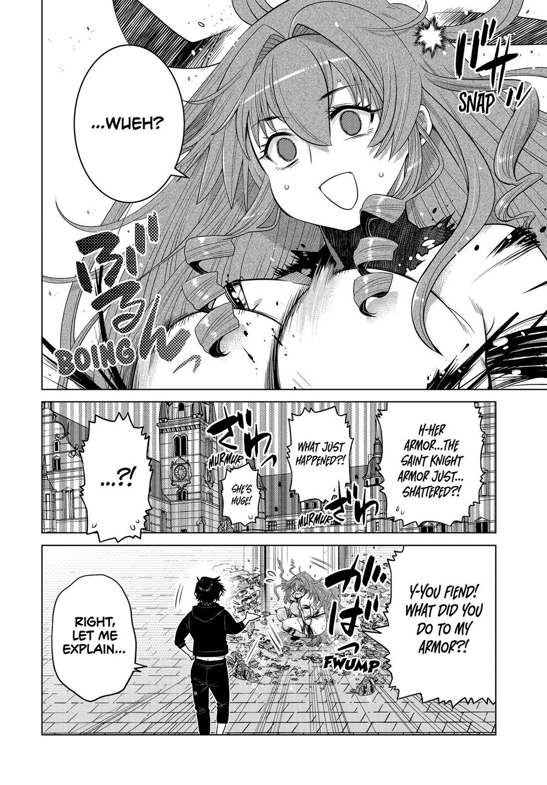 The Fallen Brother Is Actually the Strongest: The Strongest Hero in History Is Reincarnated and Unknowingly Unmatched at the School Chapter 33 page 26 - Chapter 33