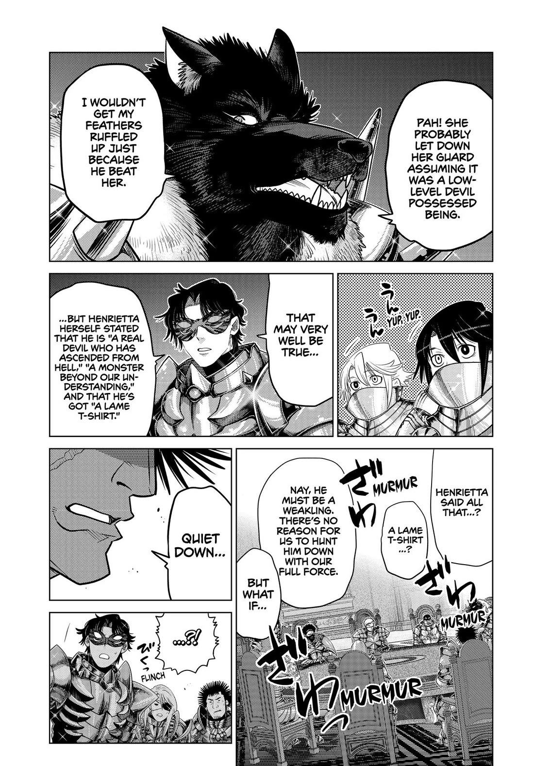 The Fallen Brother Is Actually the Strongest: The Strongest Hero in History Is Reincarnated and Unknowingly Unmatched at the School Chapter 33 page 34 - Chapter 33