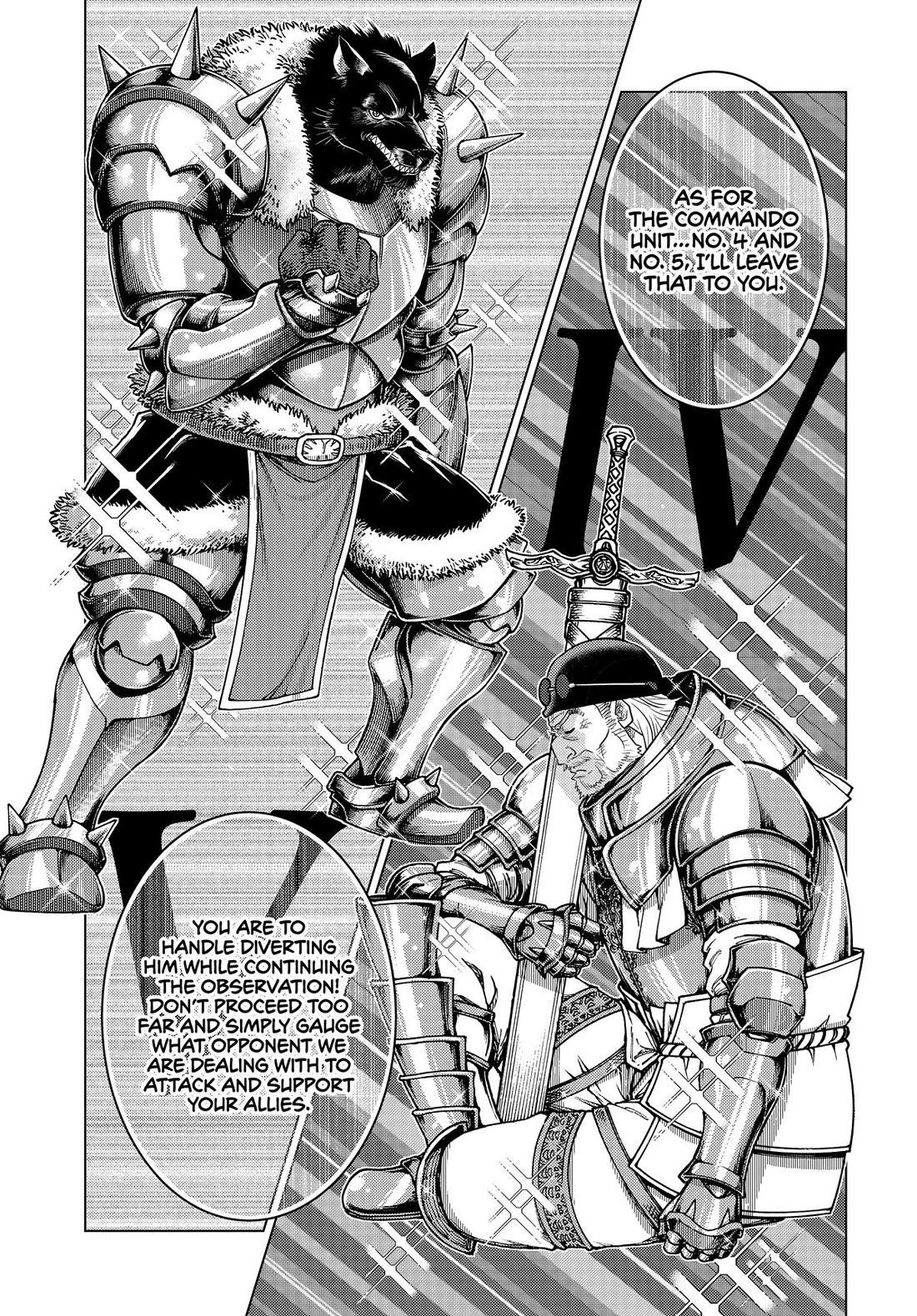 The Fallen Brother Is Actually the Strongest: The Strongest Hero in History Is Reincarnated and Unknowingly Unmatched at the School Chapter 33 page 39 - Chapter 33