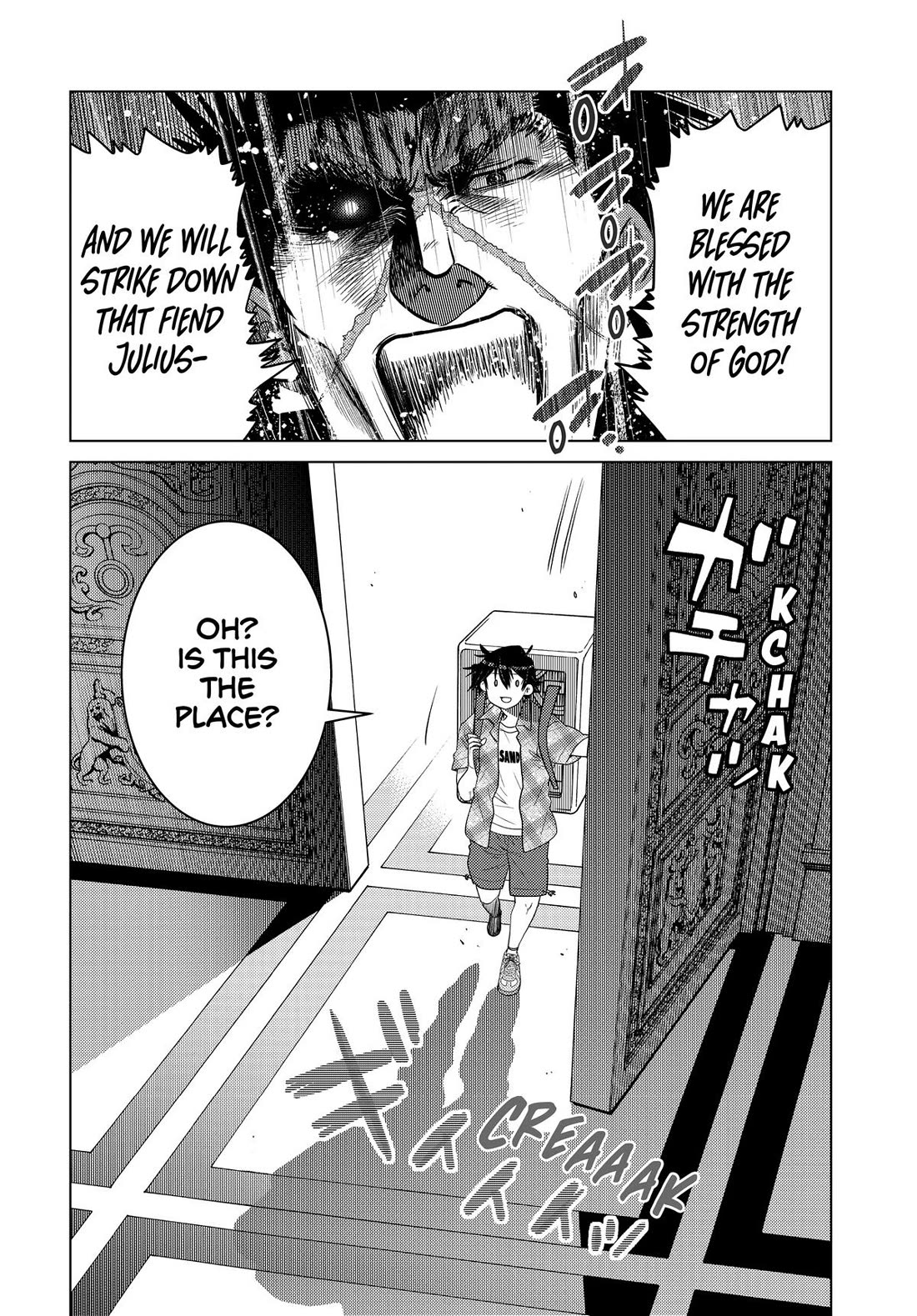 The Fallen Brother Is Actually the Strongest: The Strongest Hero in History Is Reincarnated and Unknowingly Unmatched at the School Chapter 33 page 42 - Chapter 33