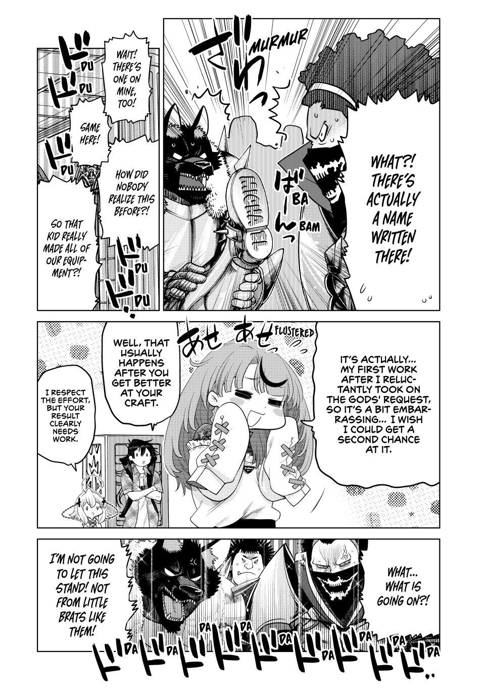 The Fallen Brother Is Actually the Strongest: The Strongest Hero in History Is Reincarnated and Unknowingly Unmatched at the School Chapter 34 page 11 - Chapter 34