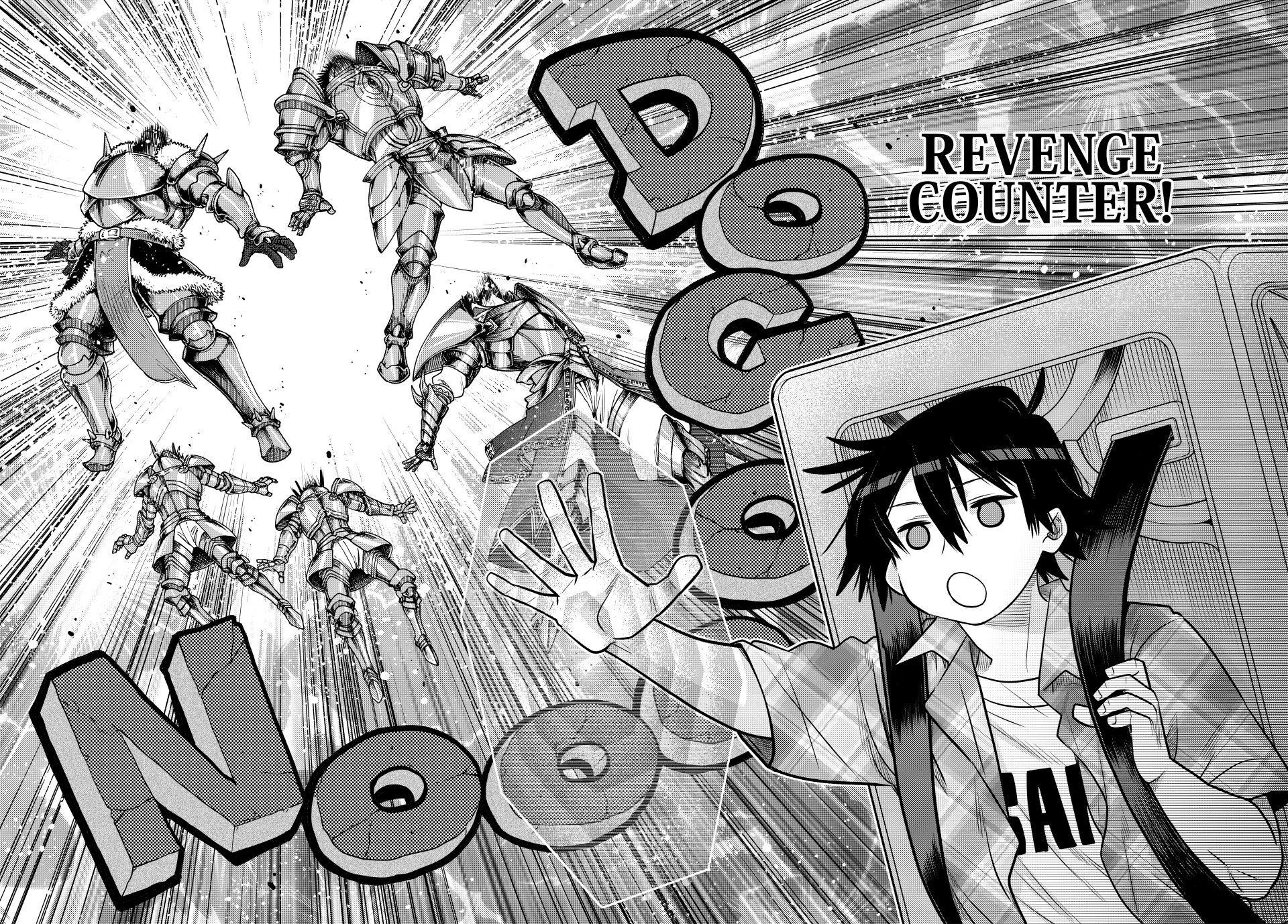 The Fallen Brother Is Actually the Strongest: The Strongest Hero in History Is Reincarnated and Unknowingly Unmatched at the School Chapter 34 page 13 - Chapter 34