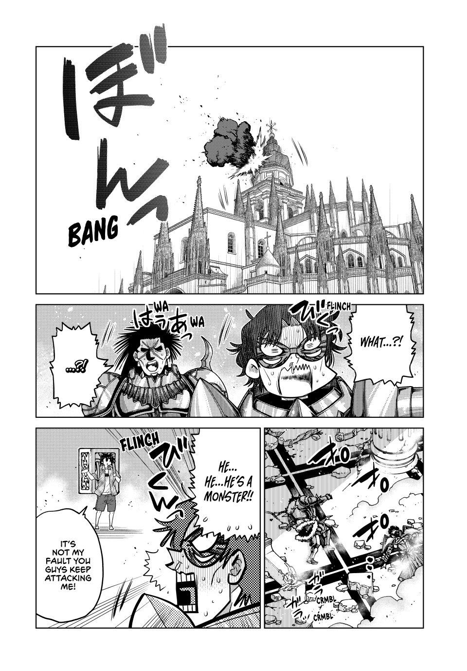 The Fallen Brother Is Actually the Strongest: The Strongest Hero in History Is Reincarnated and Unknowingly Unmatched at the School Chapter 34 page 14 - Chapter 34