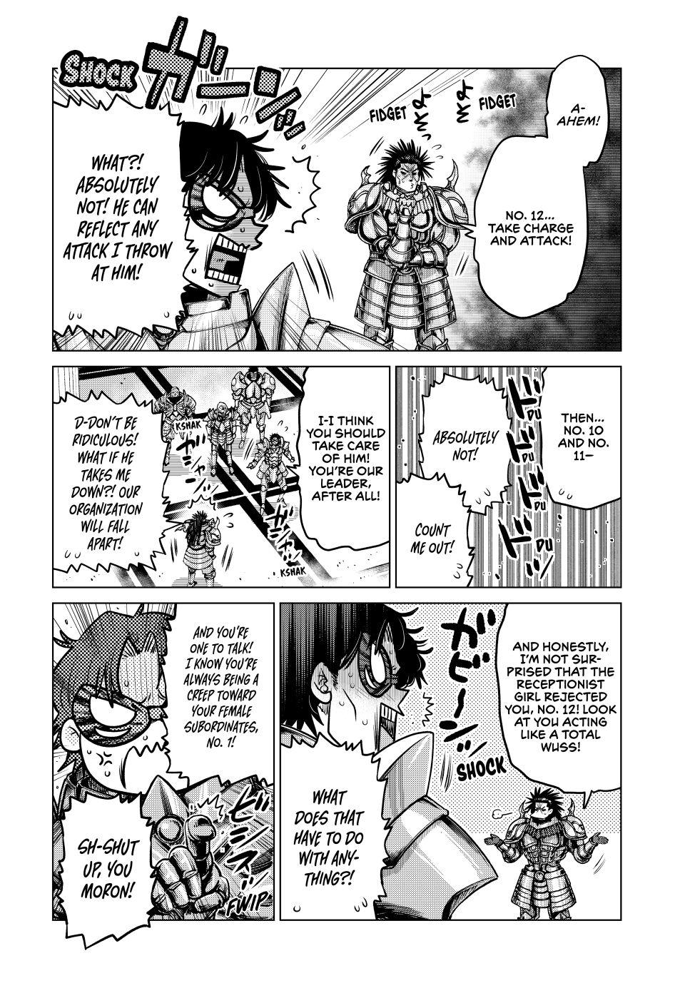 The Fallen Brother Is Actually the Strongest: The Strongest Hero in History Is Reincarnated and Unknowingly Unmatched at the School Chapter 34 page 16 - Chapter 34