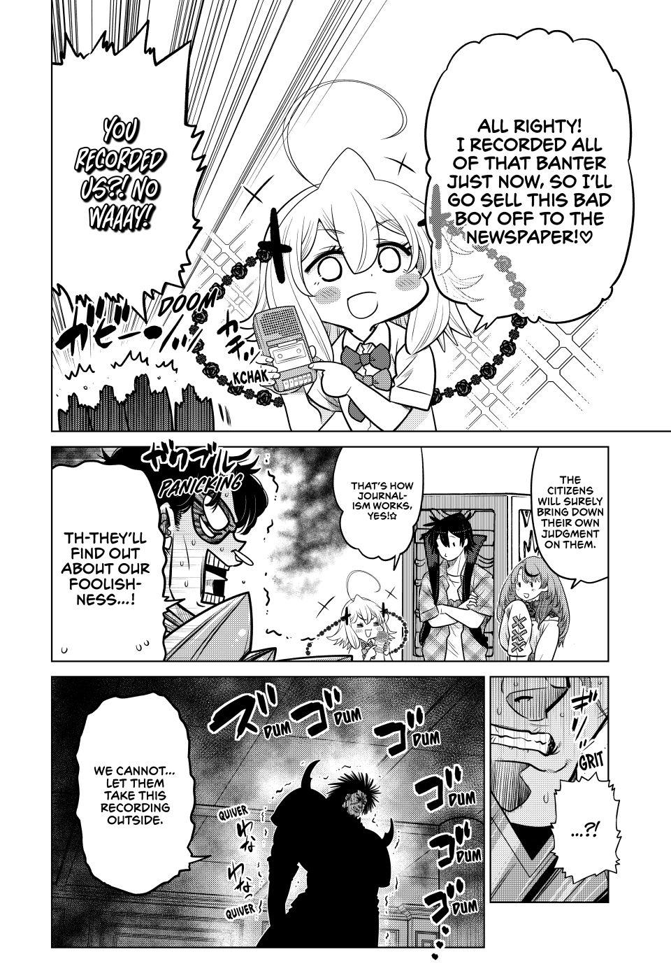 The Fallen Brother Is Actually the Strongest: The Strongest Hero in History Is Reincarnated and Unknowingly Unmatched at the School Chapter 34 page 18 - Chapter 34