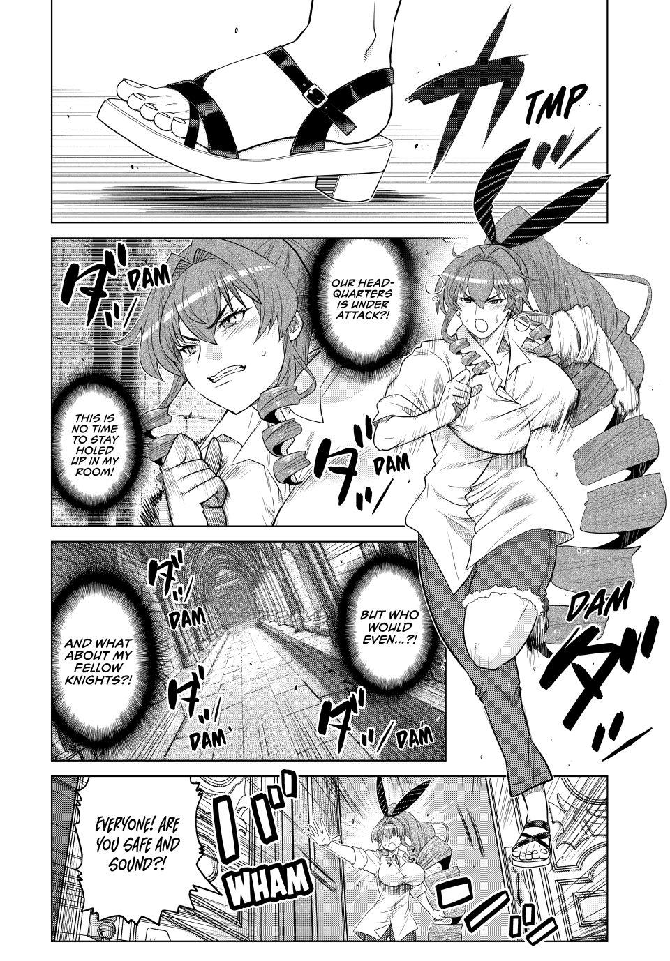 The Fallen Brother Is Actually the Strongest: The Strongest Hero in History Is Reincarnated and Unknowingly Unmatched at the School Chapter 34 page 20 - Chapter 34