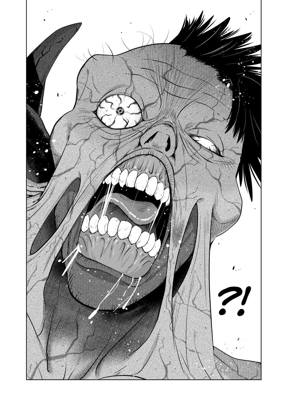 The Fallen Brother Is Actually the Strongest: The Strongest Hero in History Is Reincarnated and Unknowingly Unmatched at the School Chapter 34 page 23 - Chapter 34