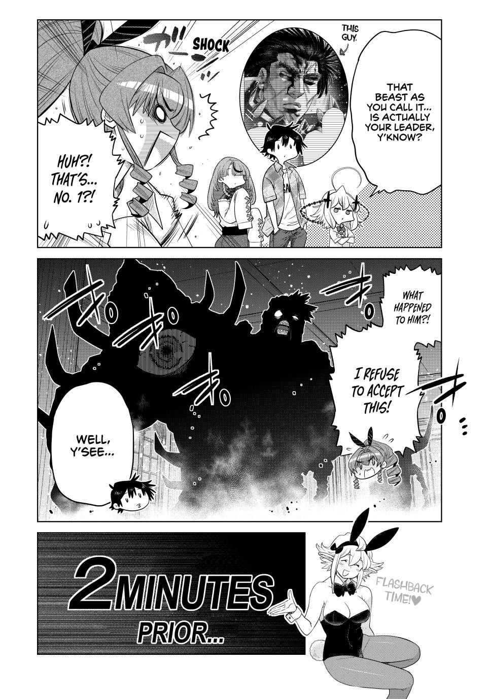 The Fallen Brother Is Actually the Strongest: The Strongest Hero in History Is Reincarnated and Unknowingly Unmatched at the School Chapter 34 page 25 - Chapter 34