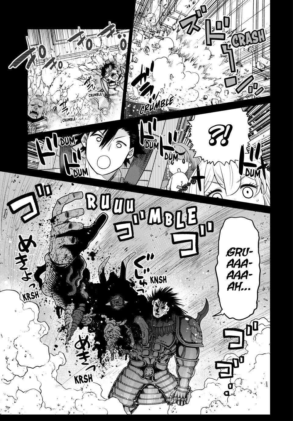 The Fallen Brother Is Actually the Strongest: The Strongest Hero in History Is Reincarnated and Unknowingly Unmatched at the School Chapter 34 page 28 - Chapter 34