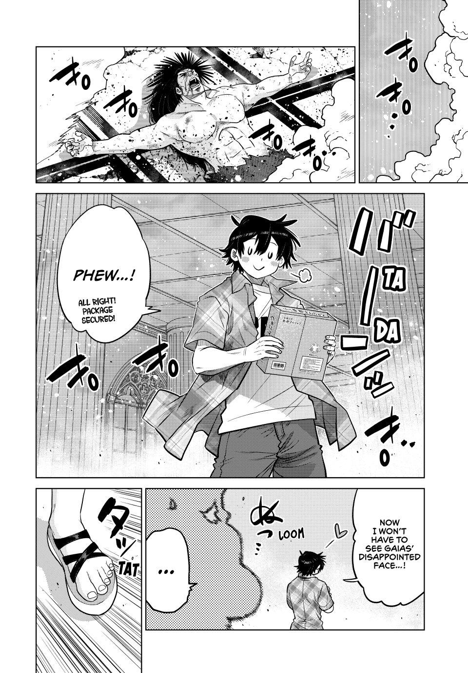 The Fallen Brother Is Actually the Strongest: The Strongest Hero in History Is Reincarnated and Unknowingly Unmatched at the School Chapter 34 page 39 - Chapter 34