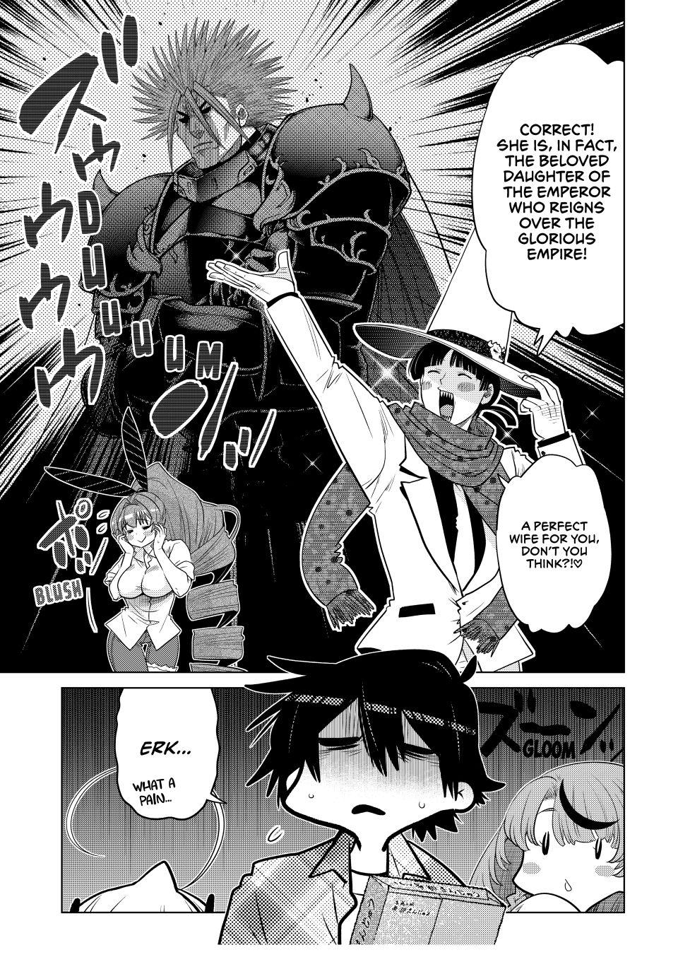 The Fallen Brother Is Actually the Strongest: The Strongest Hero in History Is Reincarnated and Unknowingly Unmatched at the School Chapter 34 page 43 - Chapter 34