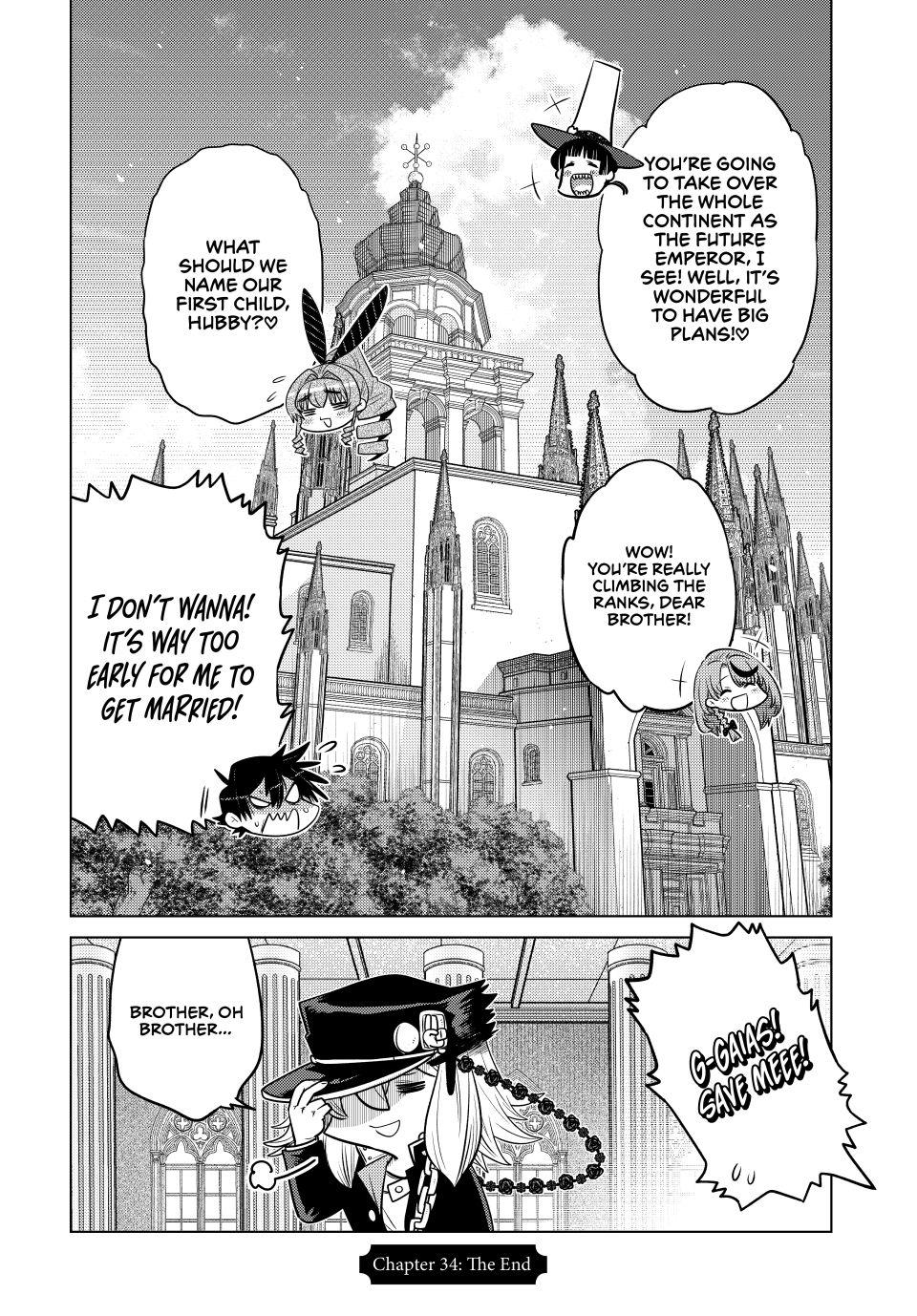 The Fallen Brother Is Actually the Strongest: The Strongest Hero in History Is Reincarnated and Unknowingly Unmatched at the School Chapter 34 page 44 - Chapter 34