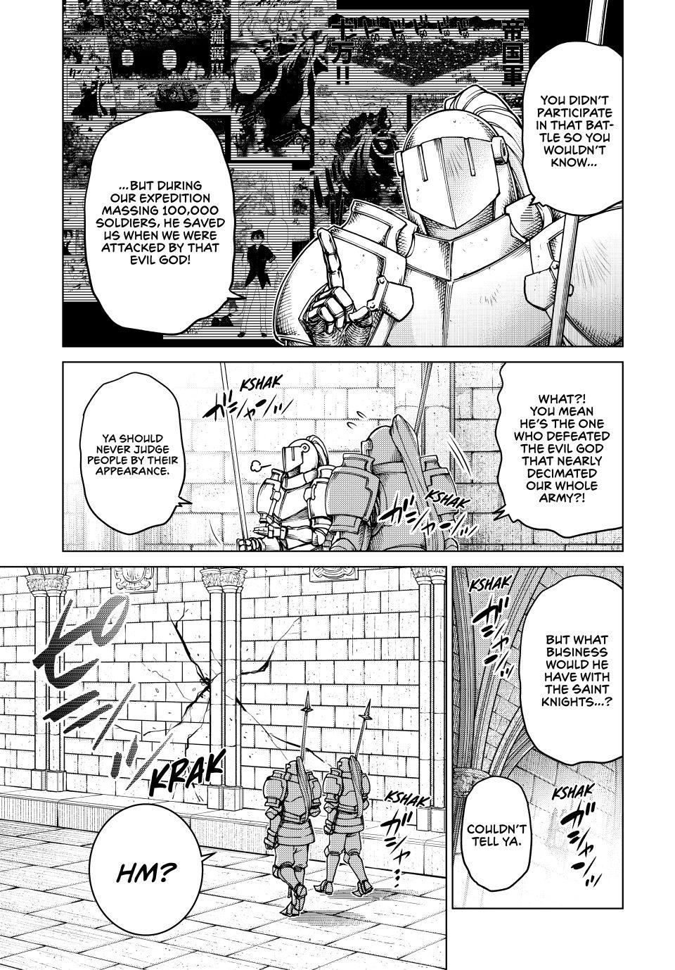 The Fallen Brother Is Actually the Strongest: The Strongest Hero in History Is Reincarnated and Unknowingly Unmatched at the School Chapter 34 page 5 - Chapter 34