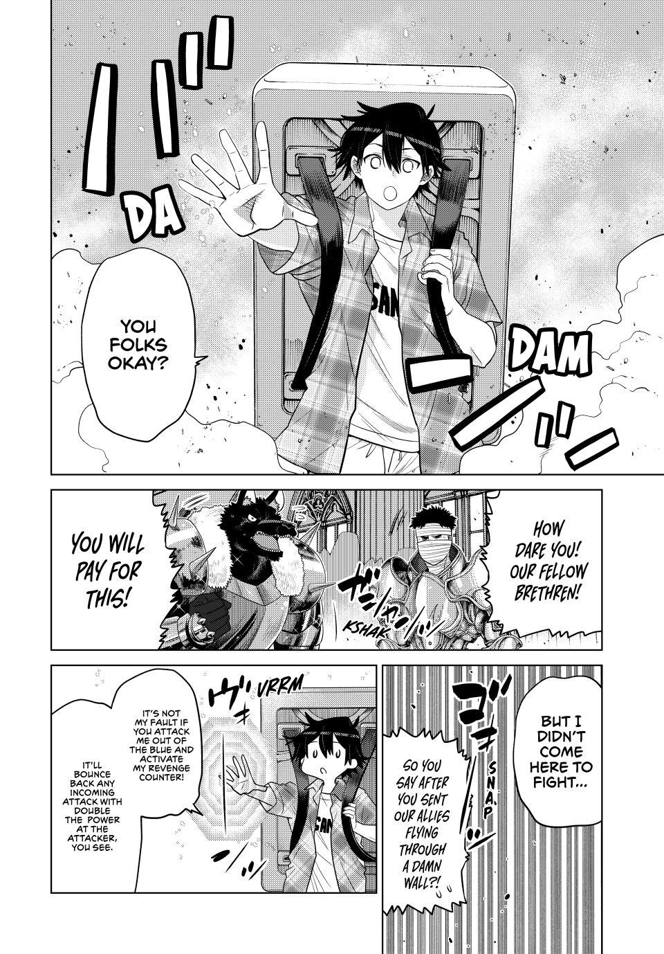 The Fallen Brother Is Actually the Strongest: The Strongest Hero in History Is Reincarnated and Unknowingly Unmatched at the School Chapter 34 page 7 - Chapter 34