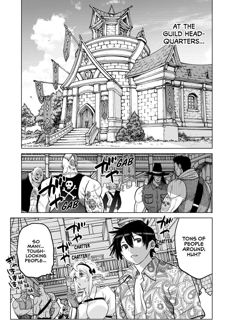 The Fallen Brother Is Actually the Strongest: The Strongest Hero in History Is Reincarnated and Unknowingly Unmatched at the School Chapter 35 page 11 - Chapter 35