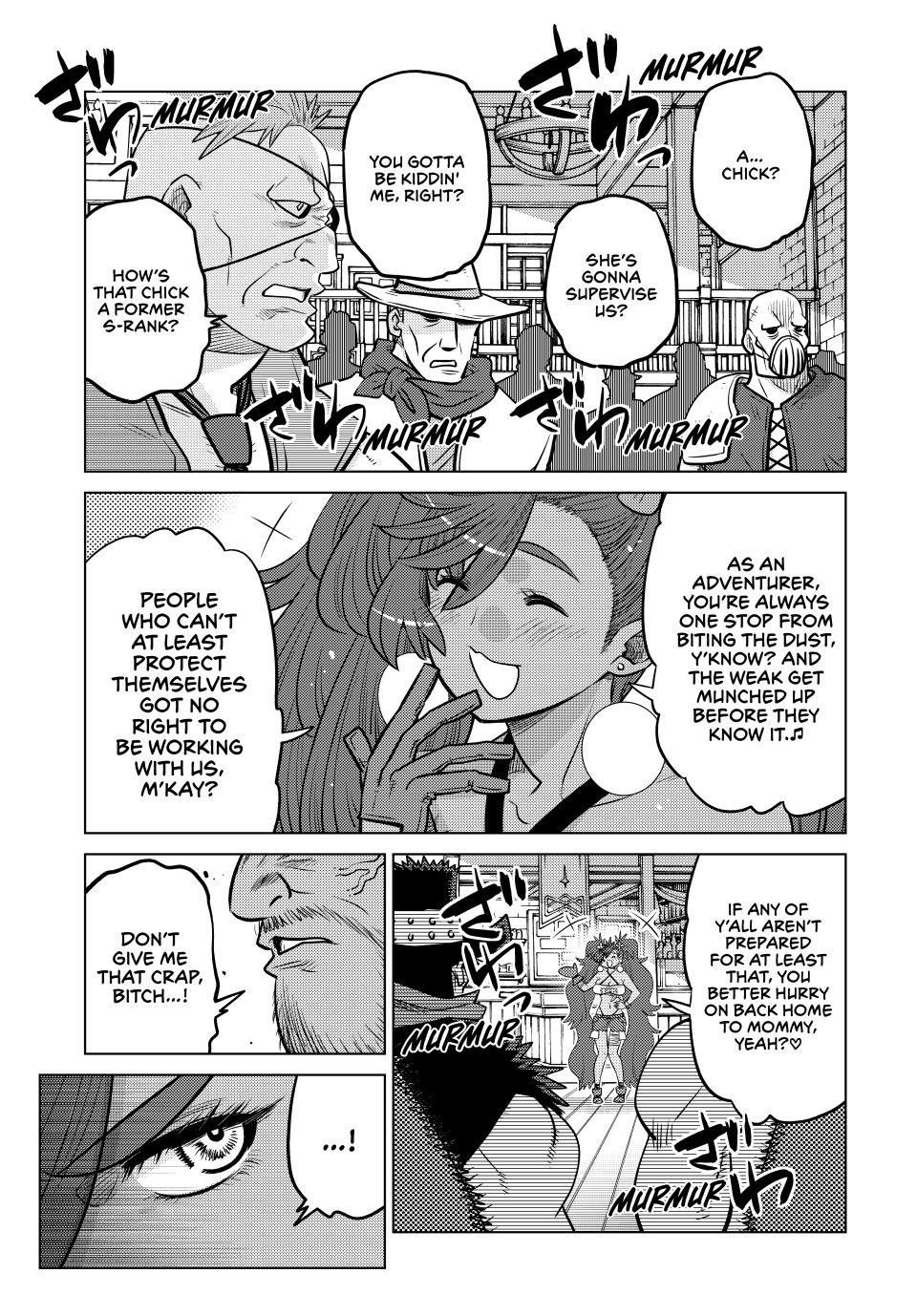 The Fallen Brother Is Actually the Strongest: The Strongest Hero in History Is Reincarnated and Unknowingly Unmatched at the School Chapter 35 page 13 - Chapter 35