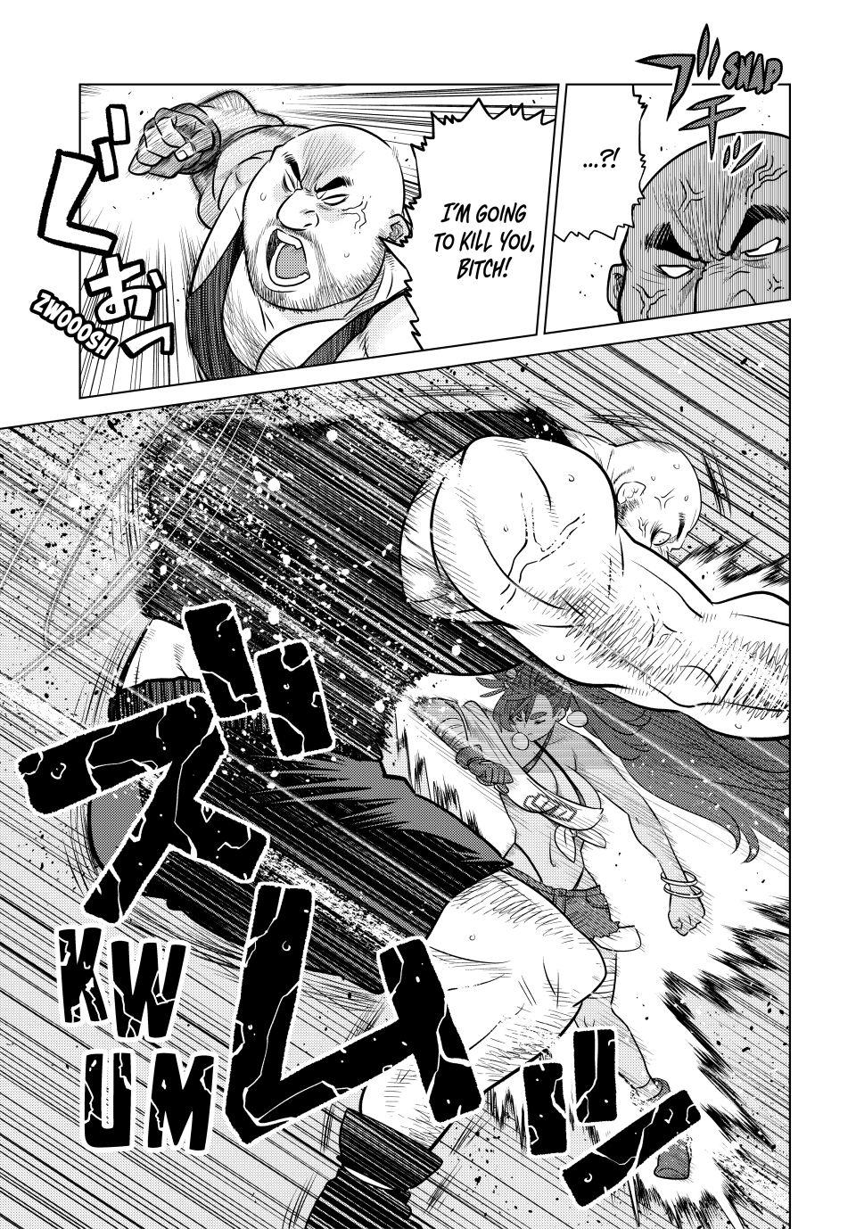 The Fallen Brother Is Actually the Strongest: The Strongest Hero in History Is Reincarnated and Unknowingly Unmatched at the School Chapter 35 page 15 - Chapter 35