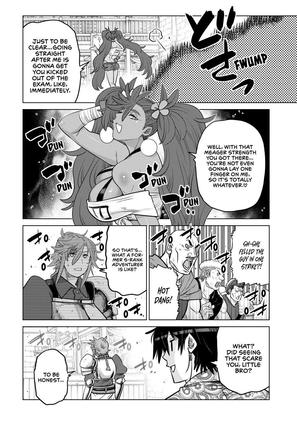 The Fallen Brother Is Actually the Strongest: The Strongest Hero in History Is Reincarnated and Unknowingly Unmatched at the School Chapter 35 page 16 - Chapter 35