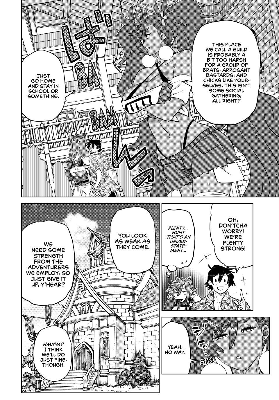 The Fallen Brother Is Actually the Strongest: The Strongest Hero in History Is Reincarnated and Unknowingly Unmatched at the School Chapter 35 page 18 - Chapter 35