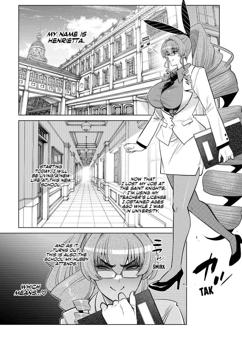 The Fallen Brother Is Actually the Strongest: The Strongest Hero in History Is Reincarnated and Unknowingly Unmatched at the School Chapter 35 page 2 - Chapter 35