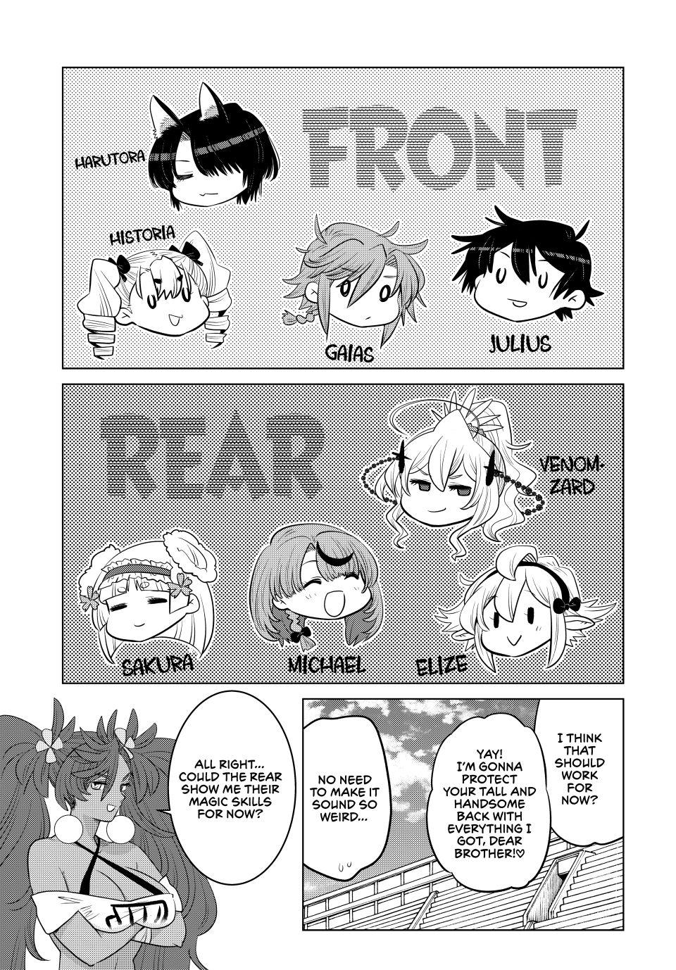 The Fallen Brother Is Actually the Strongest: The Strongest Hero in History Is Reincarnated and Unknowingly Unmatched at the School Chapter 35 page 21 - Chapter 35