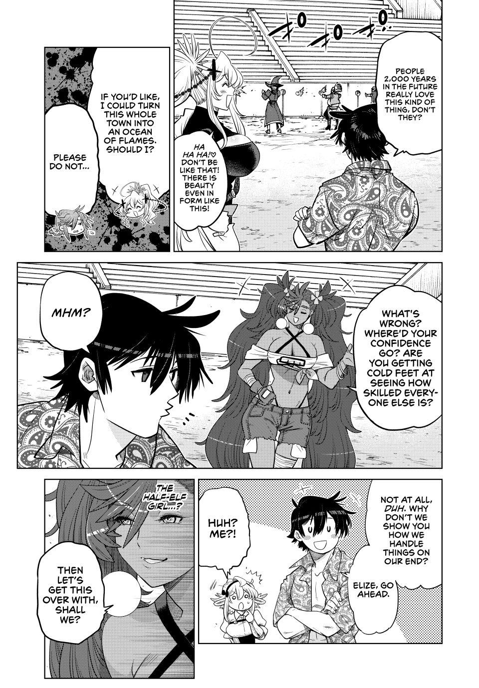 The Fallen Brother Is Actually the Strongest: The Strongest Hero in History Is Reincarnated and Unknowingly Unmatched at the School Chapter 35 page 23 - Chapter 35