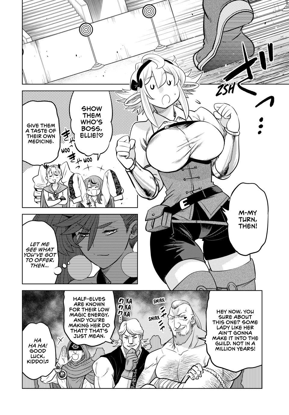 The Fallen Brother Is Actually the Strongest: The Strongest Hero in History Is Reincarnated and Unknowingly Unmatched at the School Chapter 35 page 24 - Chapter 35