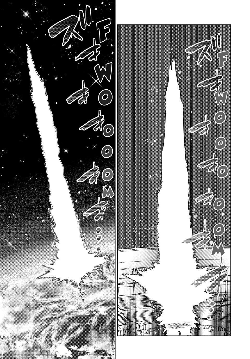 The Fallen Brother Is Actually the Strongest: The Strongest Hero in History Is Reincarnated and Unknowingly Unmatched at the School Chapter 35 page 37 - Chapter 35