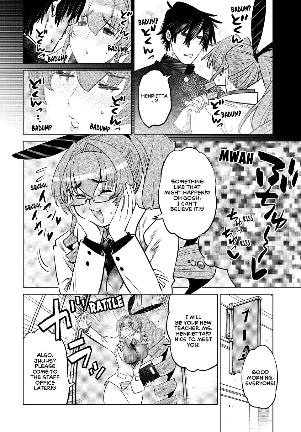 The Fallen Brother Is Actually the Strongest: The Strongest Hero in History Is Reincarnated and Unknowingly Unmatched at the School Chapter 35 page 4 - Chapter 35